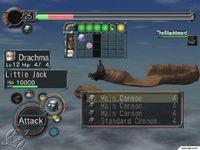 Skies of Arcadia, capture décran